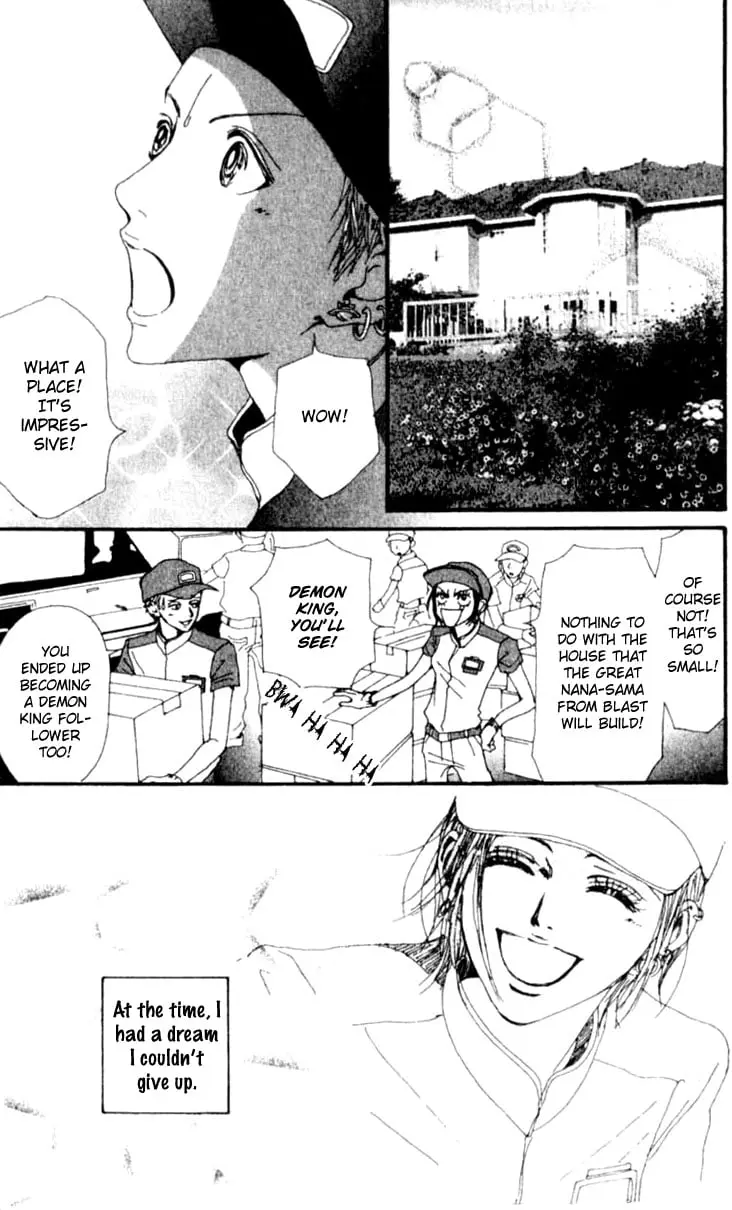 NANA - Chapter 25 - Page 46