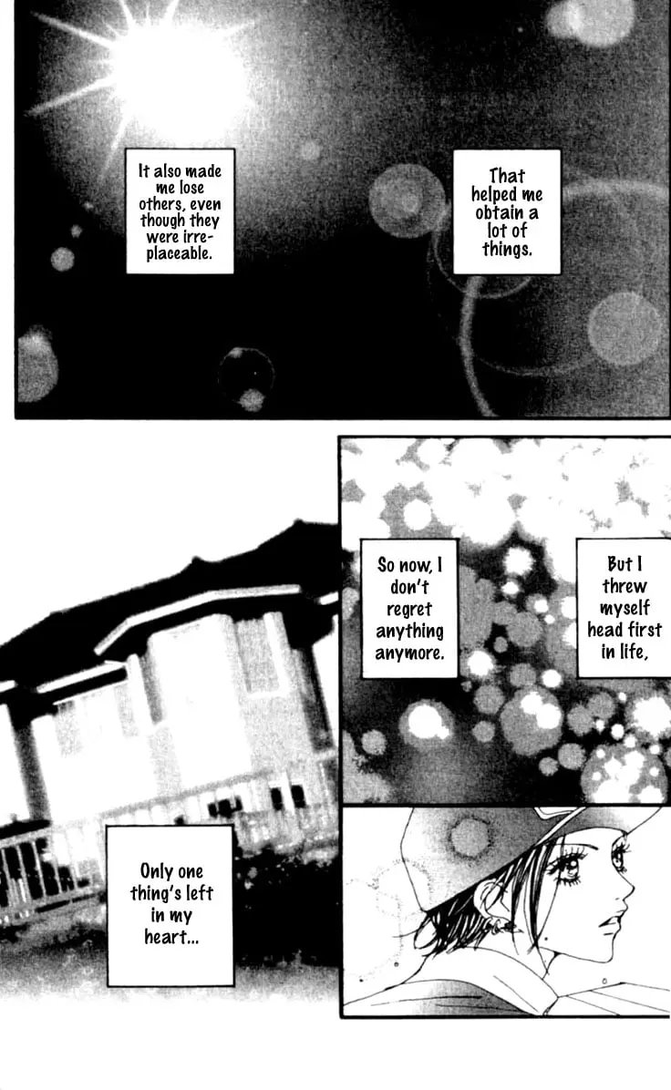 NANA - Chapter 25 - Page 47