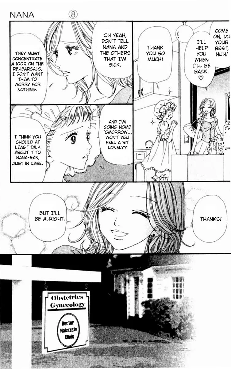 NANA - Chapter 26 - Page 5