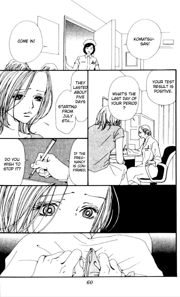 NANA - Chapter 26 - Page 6