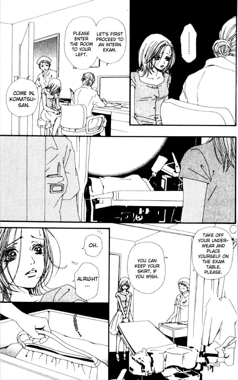 NANA - Chapter 26 - Page 7