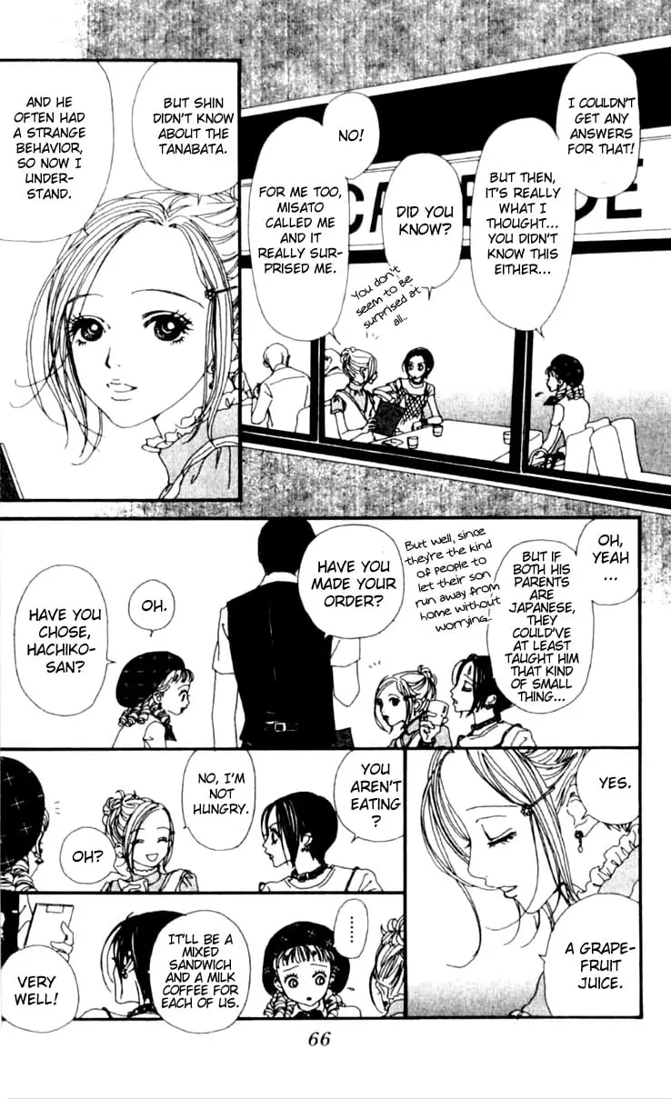 NANA - Chapter 26 - Page 12