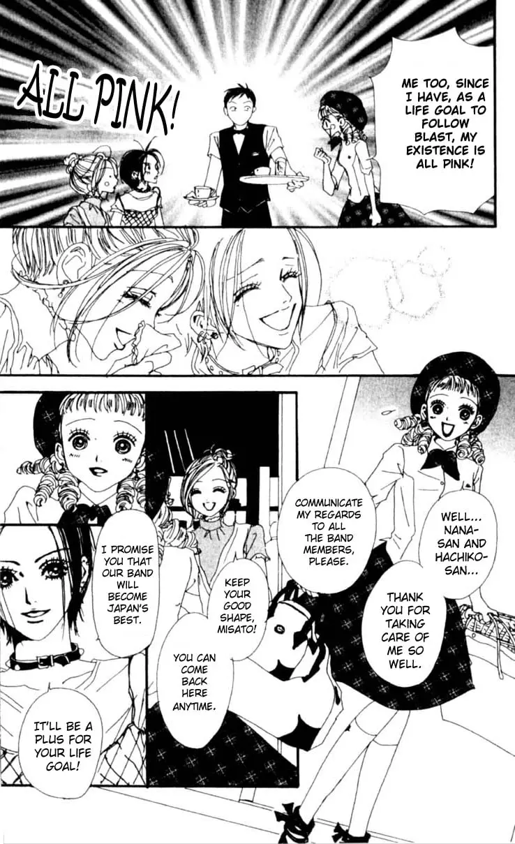 NANA - Chapter 26 - Page 16