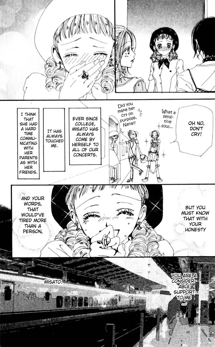 NANA - Chapter 26 - Page 17