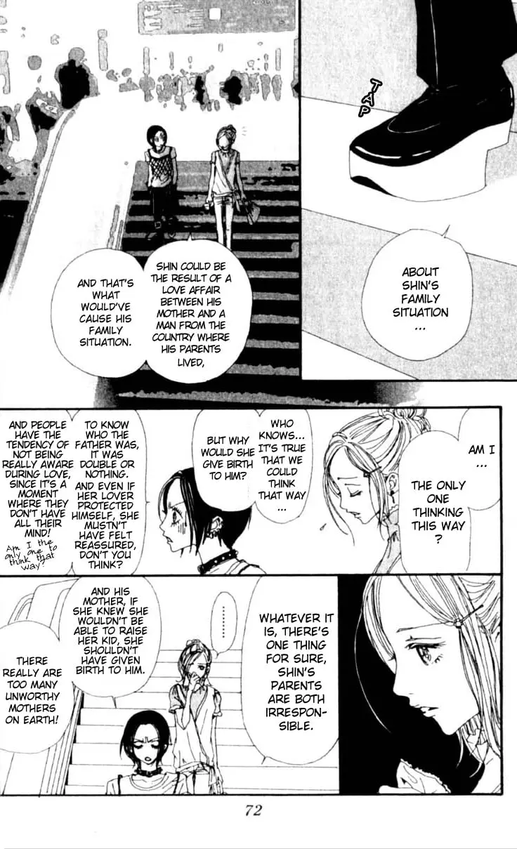 NANA - Chapter 26 - Page 18