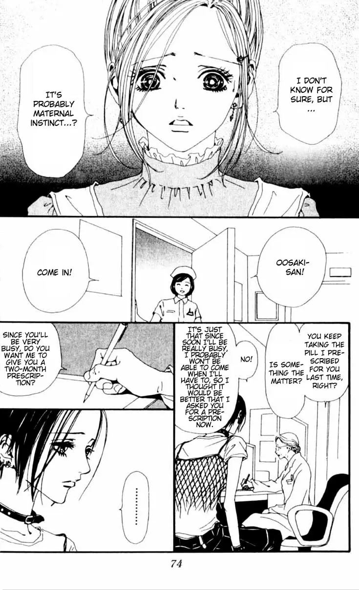 NANA - Chapter 26 - Page 20