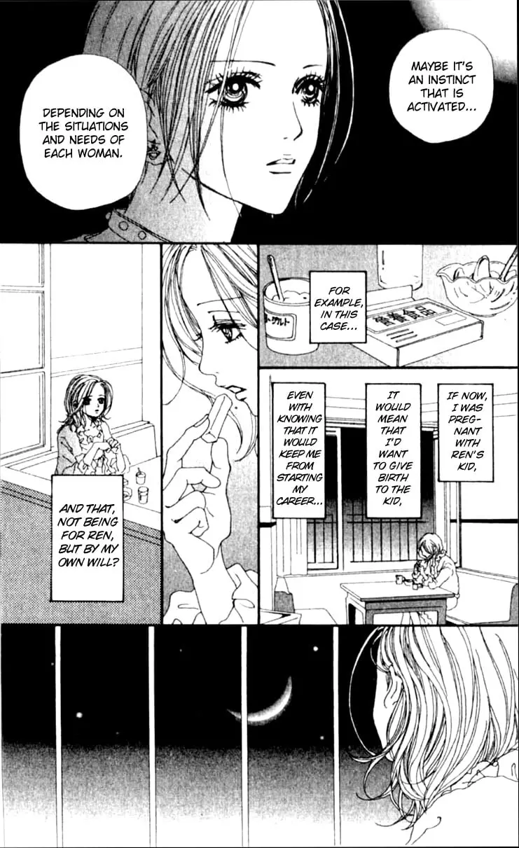NANA - Chapter 26 - Page 22