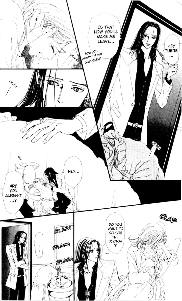 NANA - Chapter 26 - Page 36