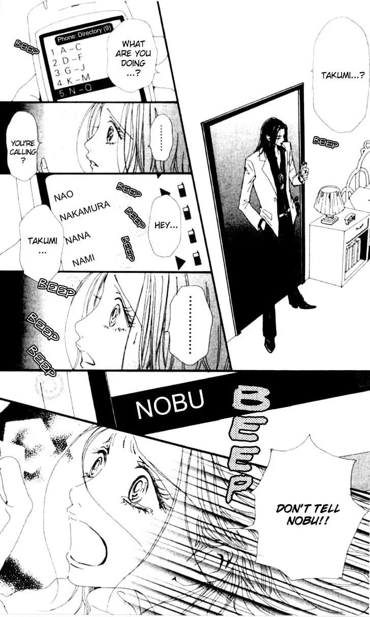 NANA - Chapter 26 - Page 40