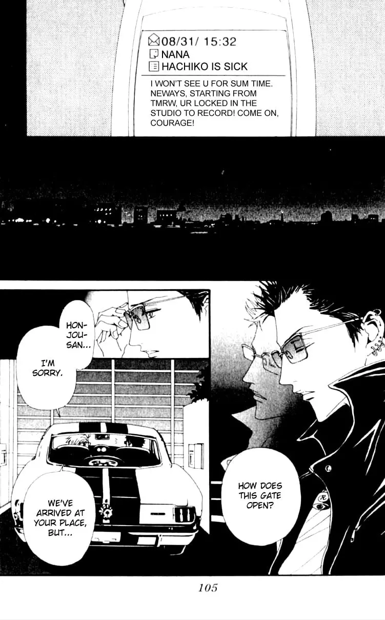 NANA - Chapter 27 - Page 3