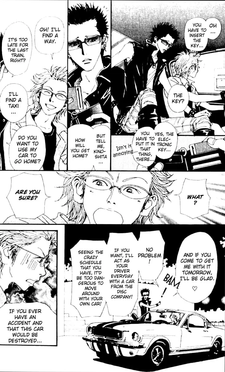 NANA - Chapter 27 - Page 4