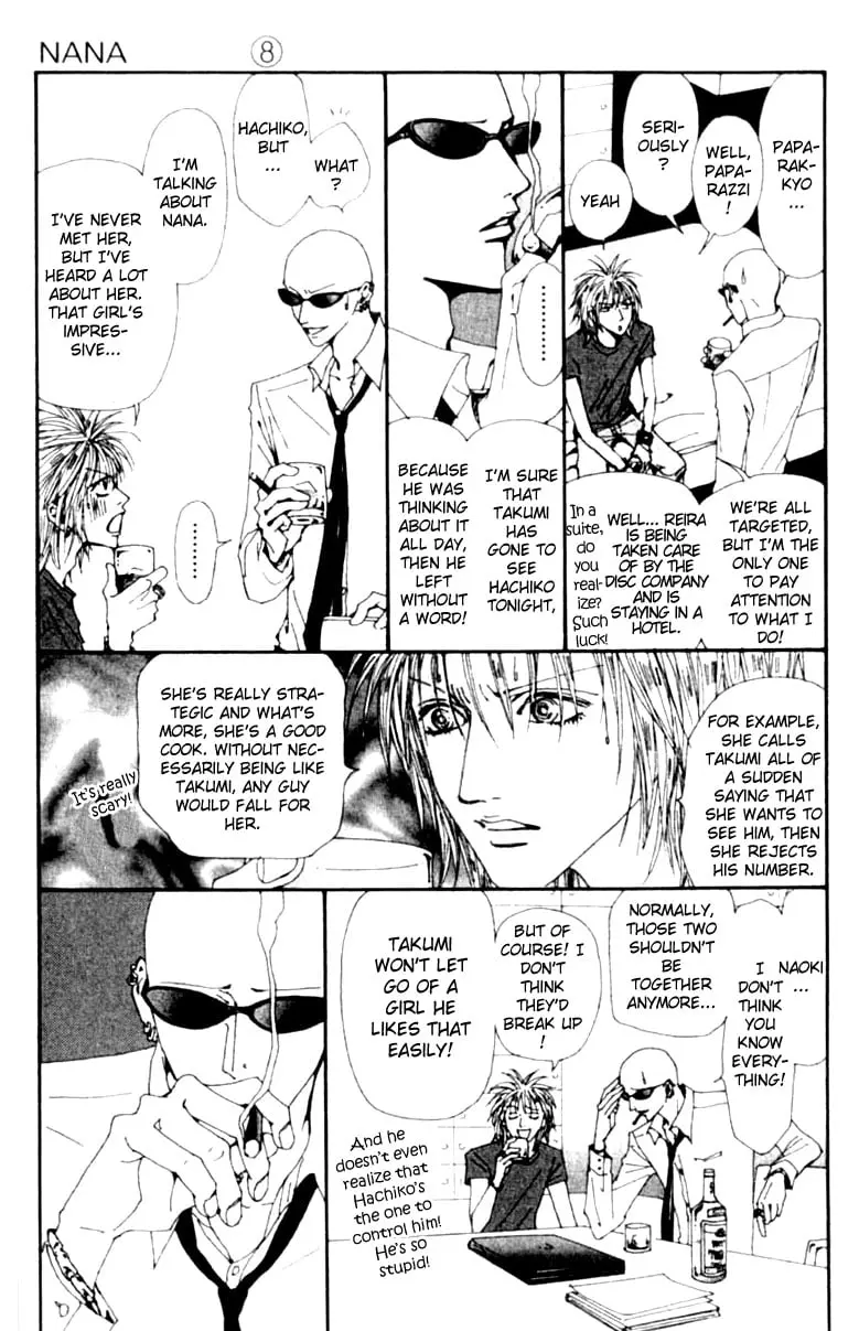 NANA - Chapter 27 - Page 15
