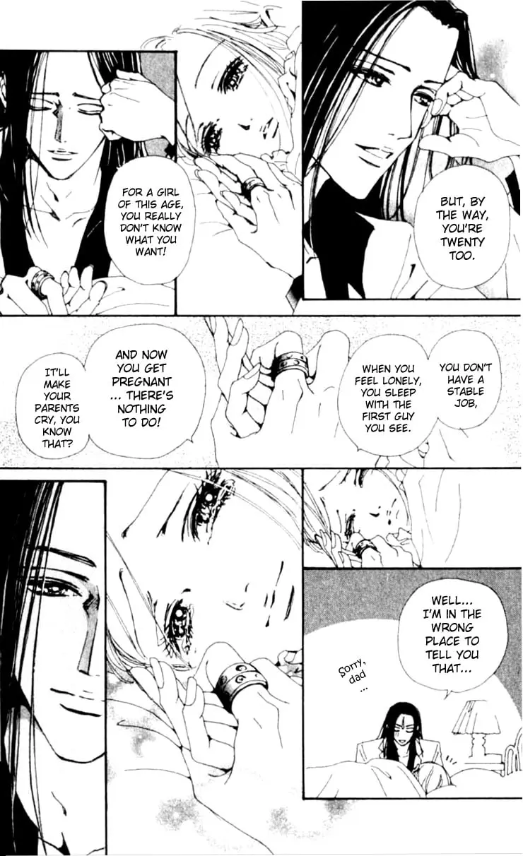 NANA - Chapter 27 - Page 32