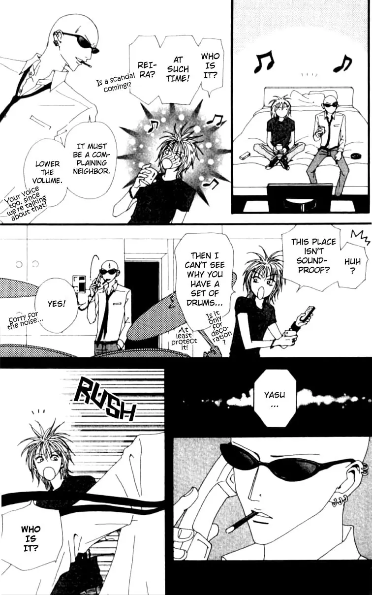 NANA - Chapter 28 - Page 5