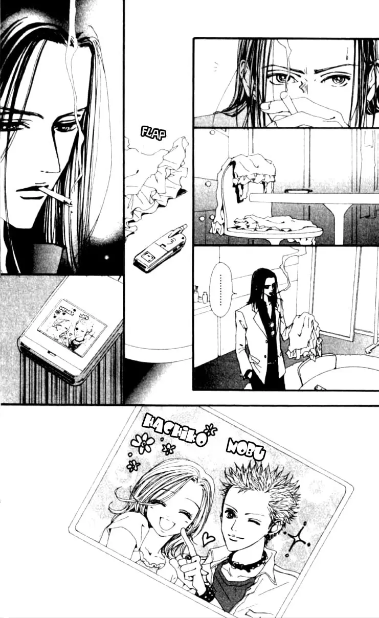 NANA - Chapter 28 - Page 12