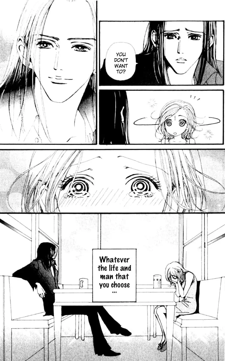 NANA - Chapter 28 - Page 43