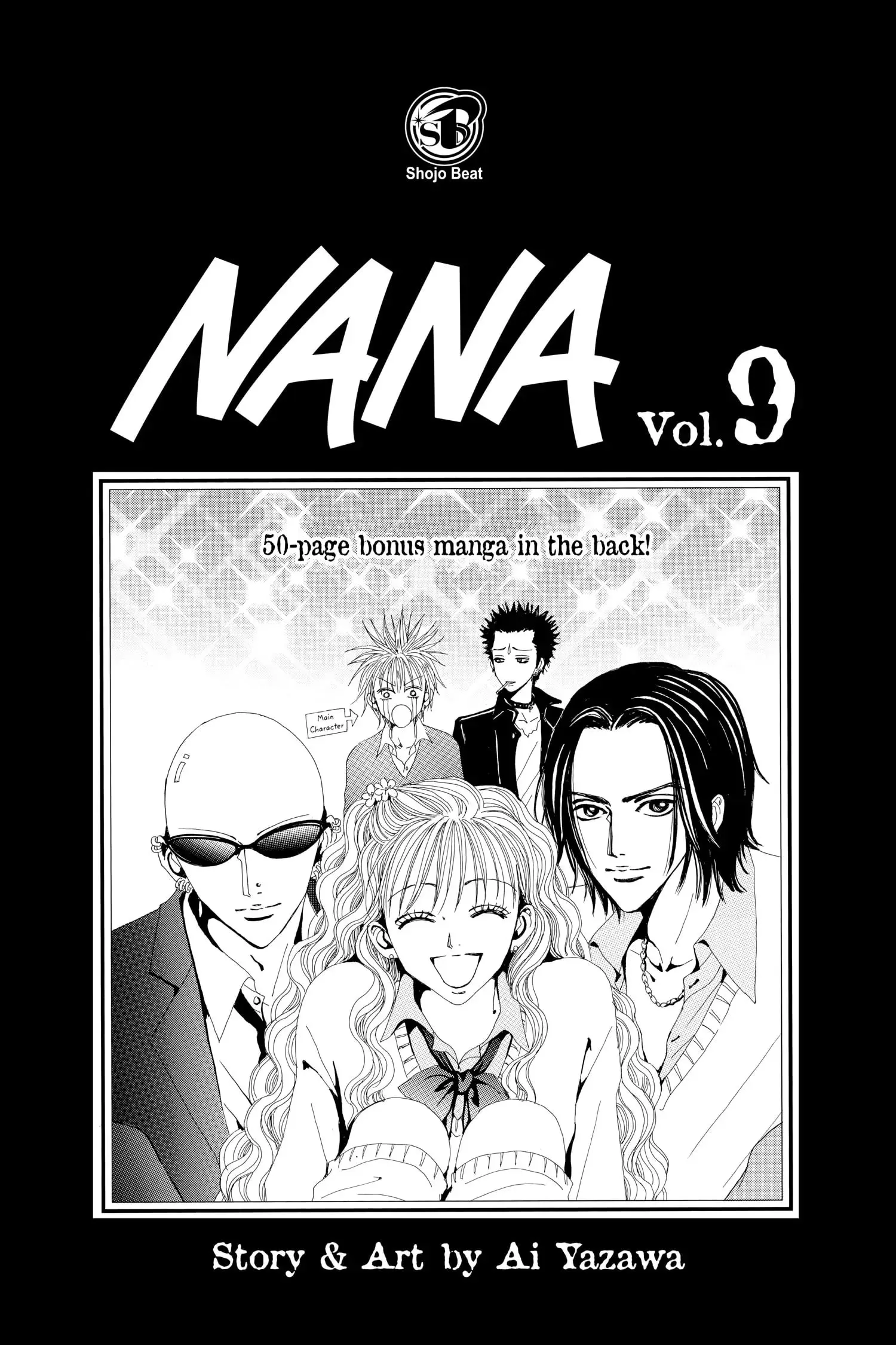 NANA - Chapter 29 - Page 2