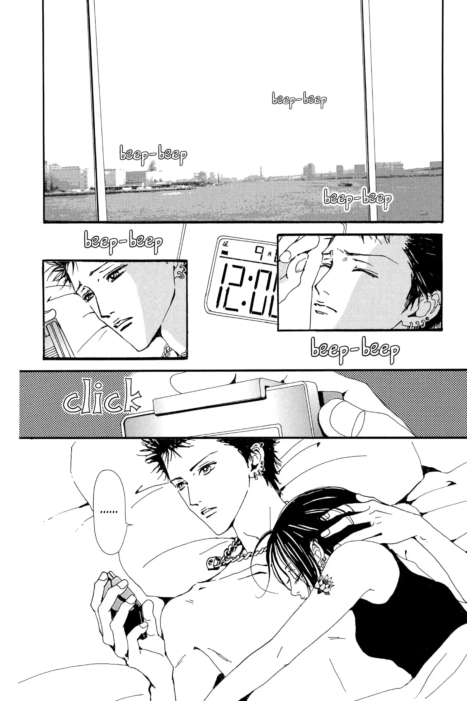 NANA - Chapter 29 - Page 35