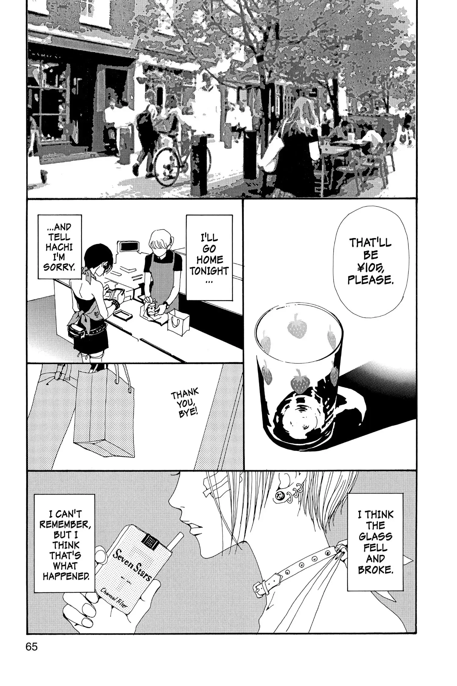 NANA - Chapter 30 - Page 4