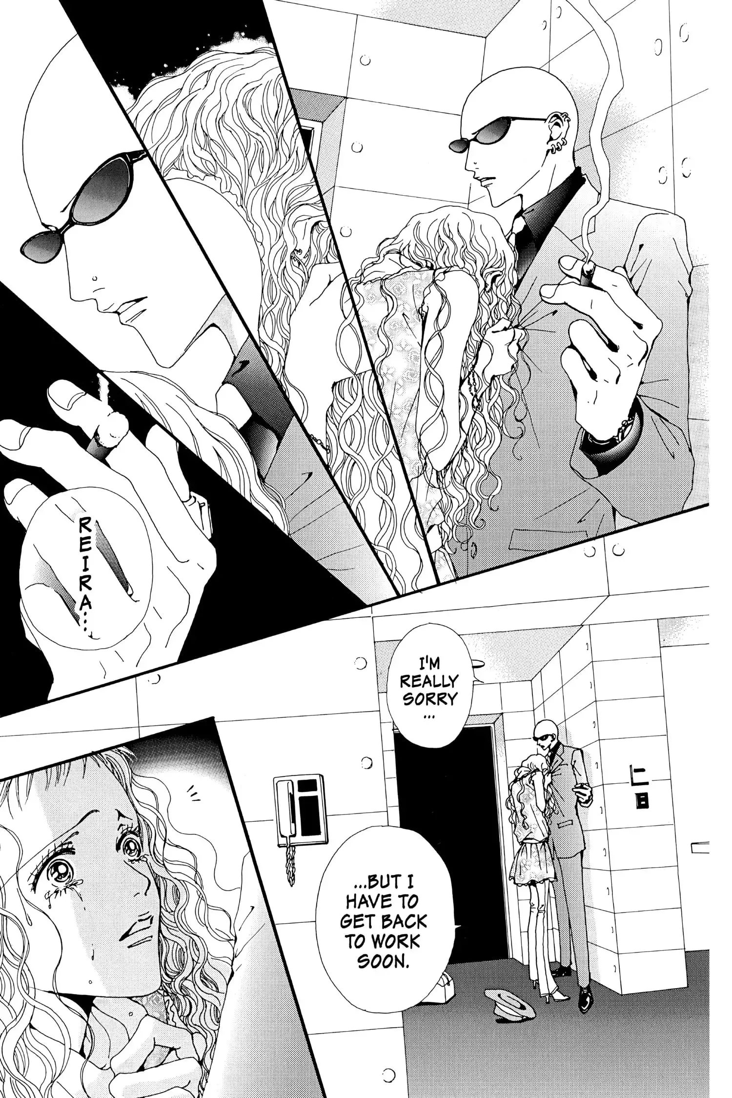 NANA - Chapter 30 - Page 6