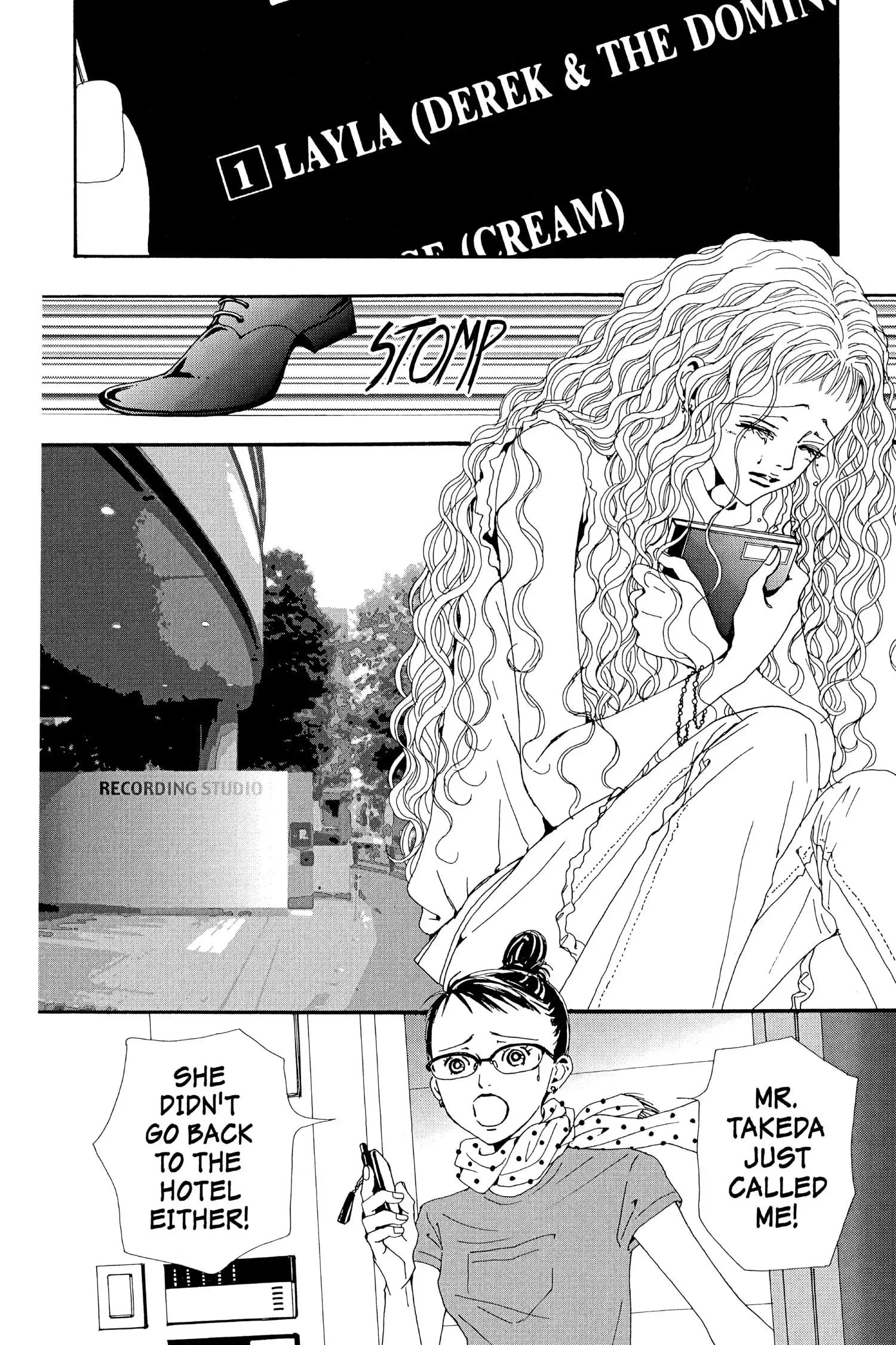 NANA - Chapter 30 - Page 11