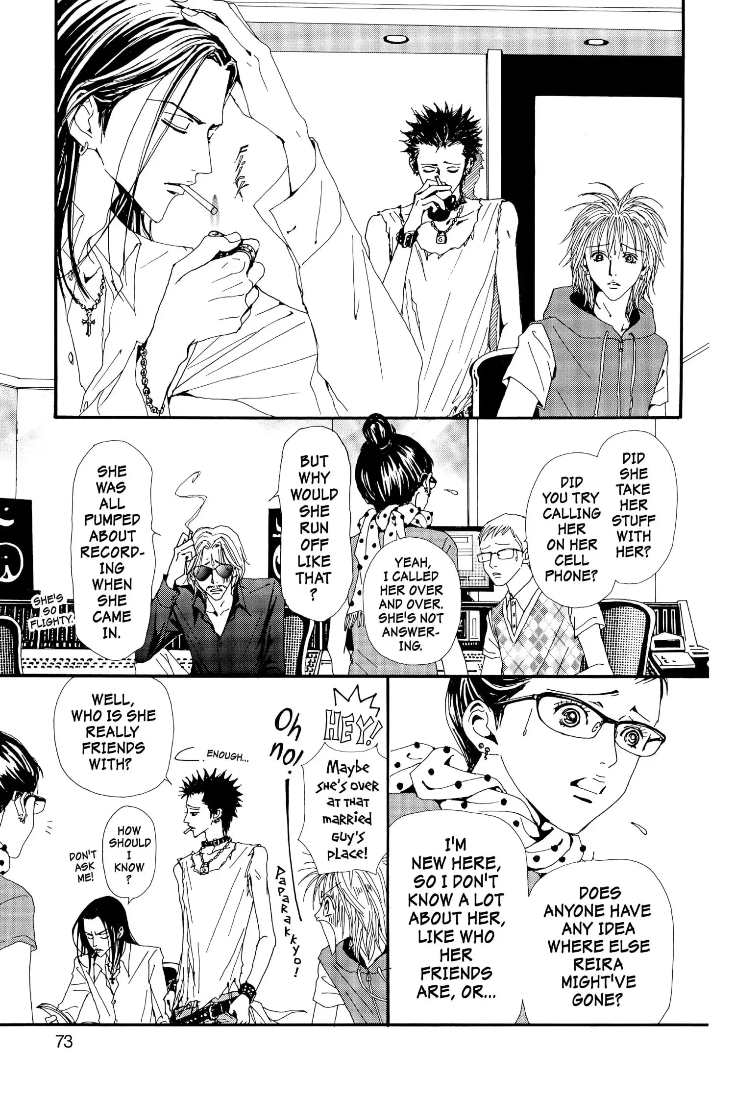 NANA - Chapter 30 - Page 12