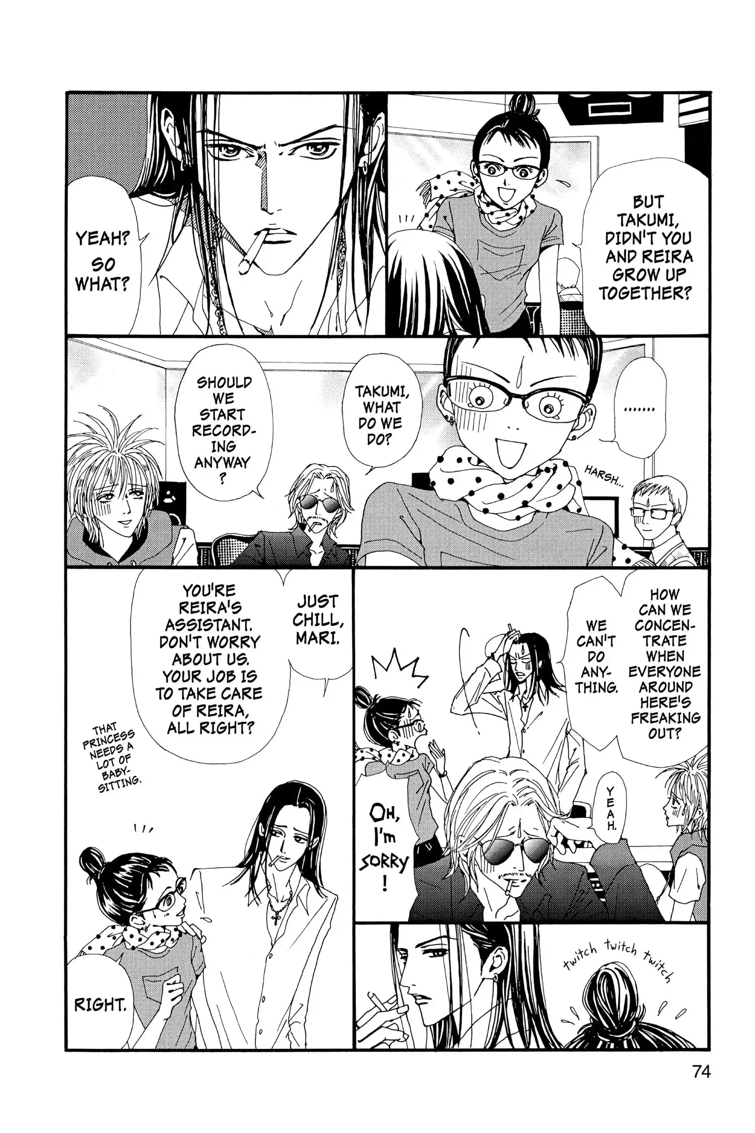 NANA - Chapter 30 - Page 13