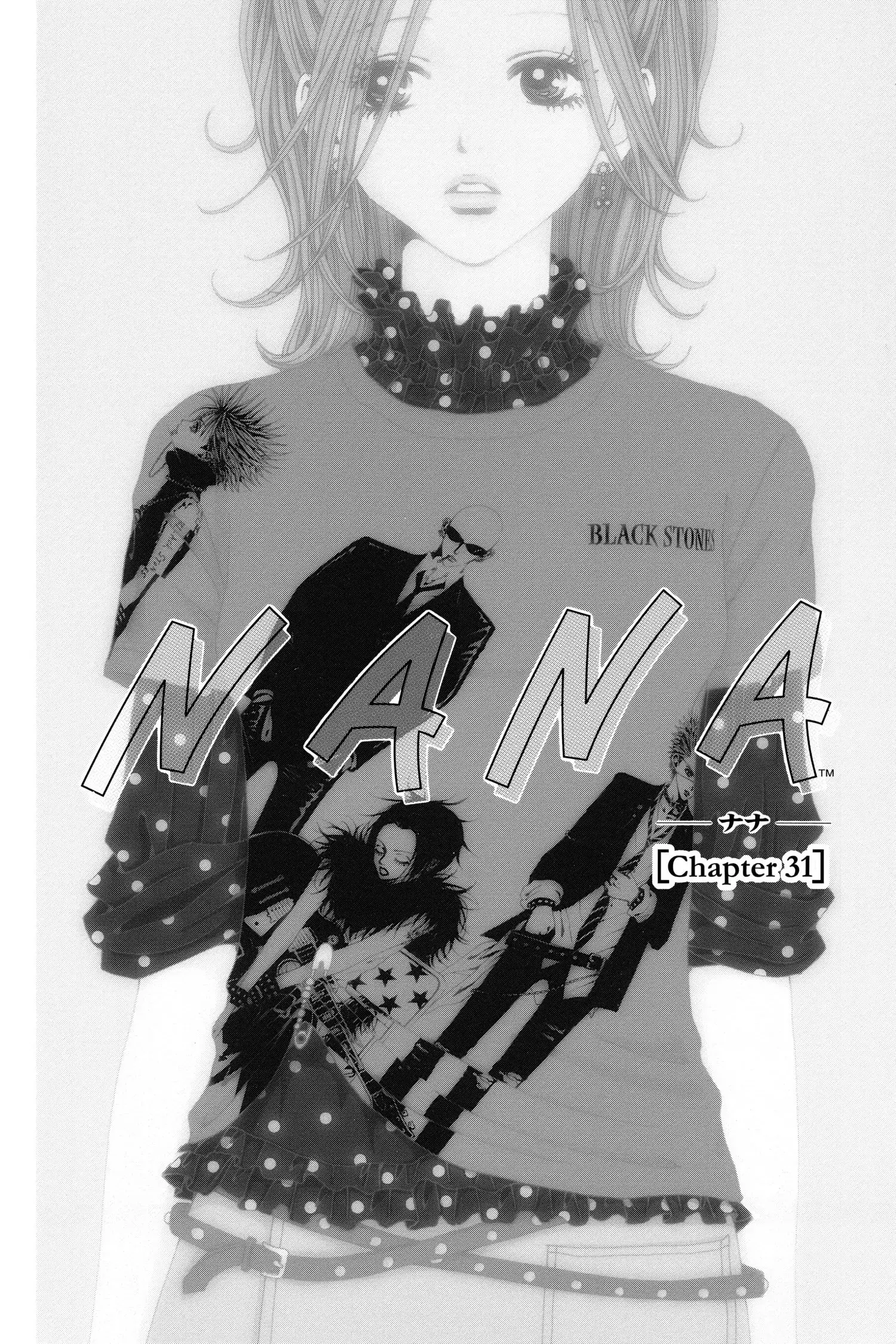 NANA - Chapter 31 - Page 3