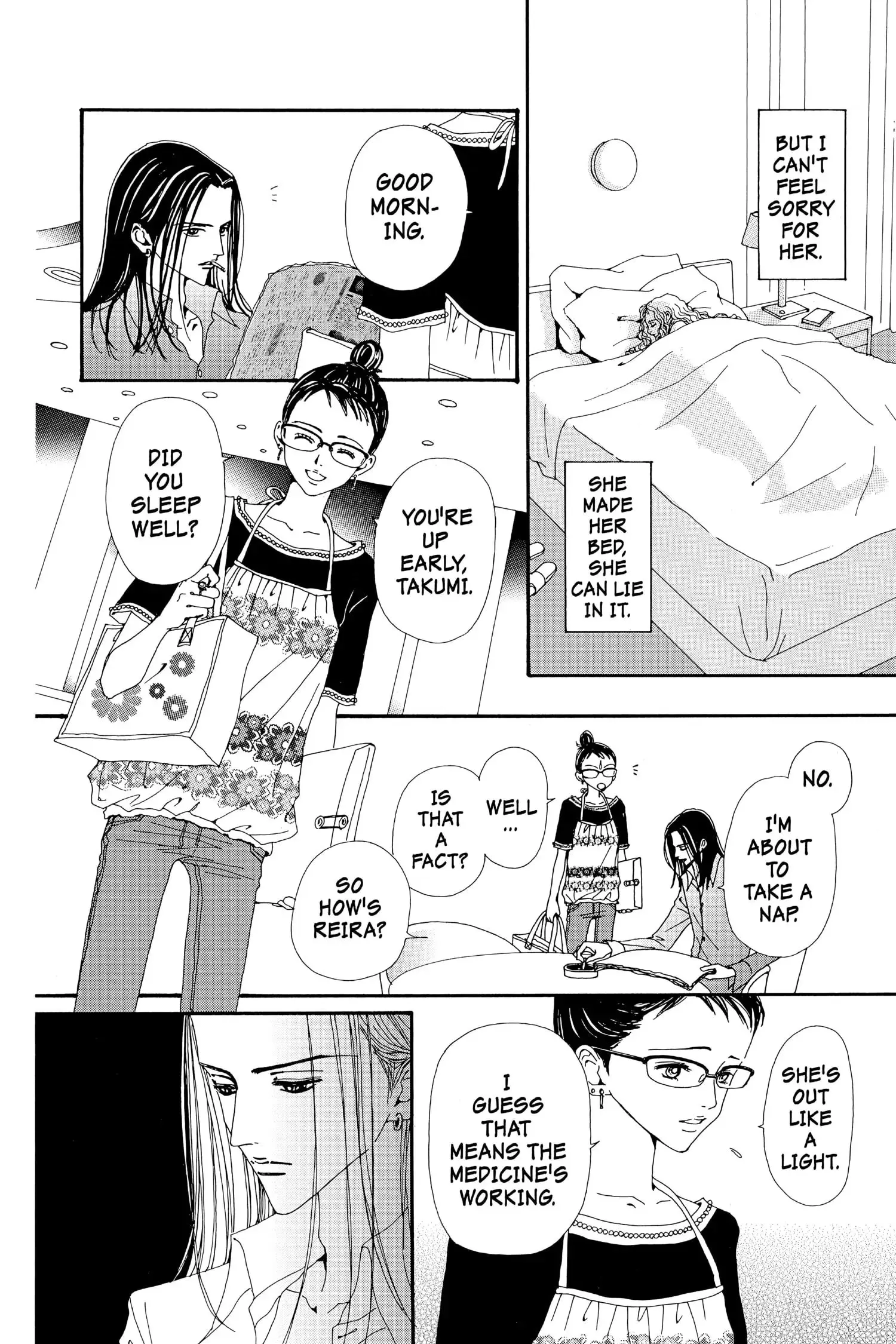 NANA - Chapter 31 - Page 7
