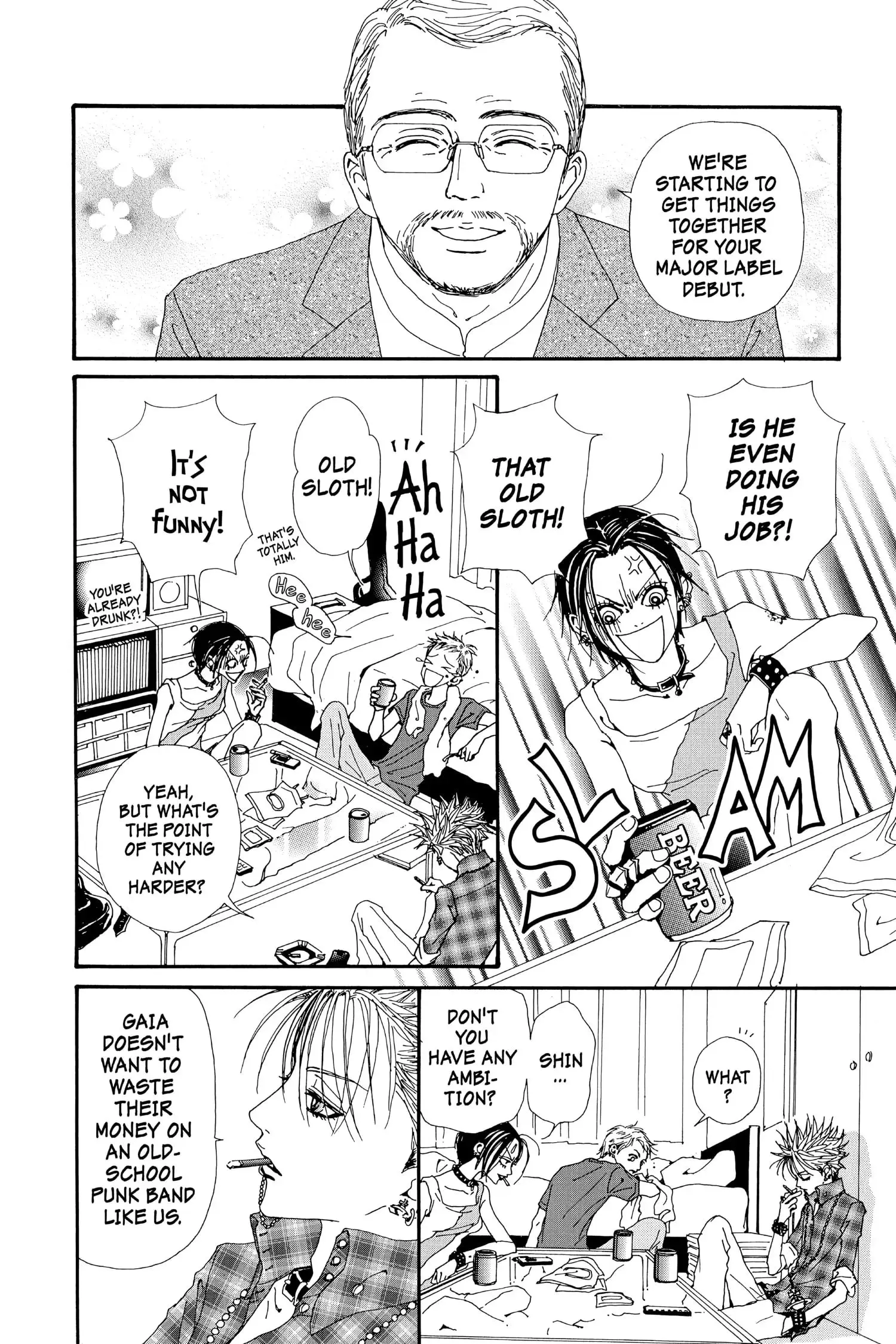 NANA - Chapter 31 - Page 17