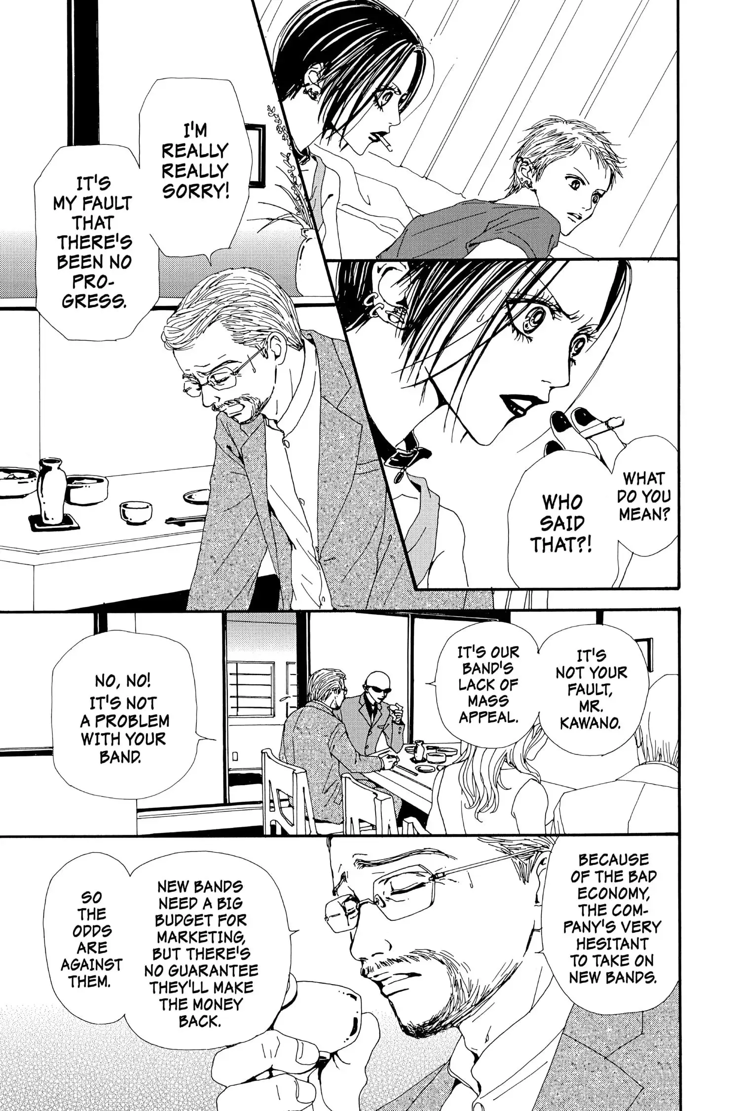 NANA - Chapter 31 - Page 18