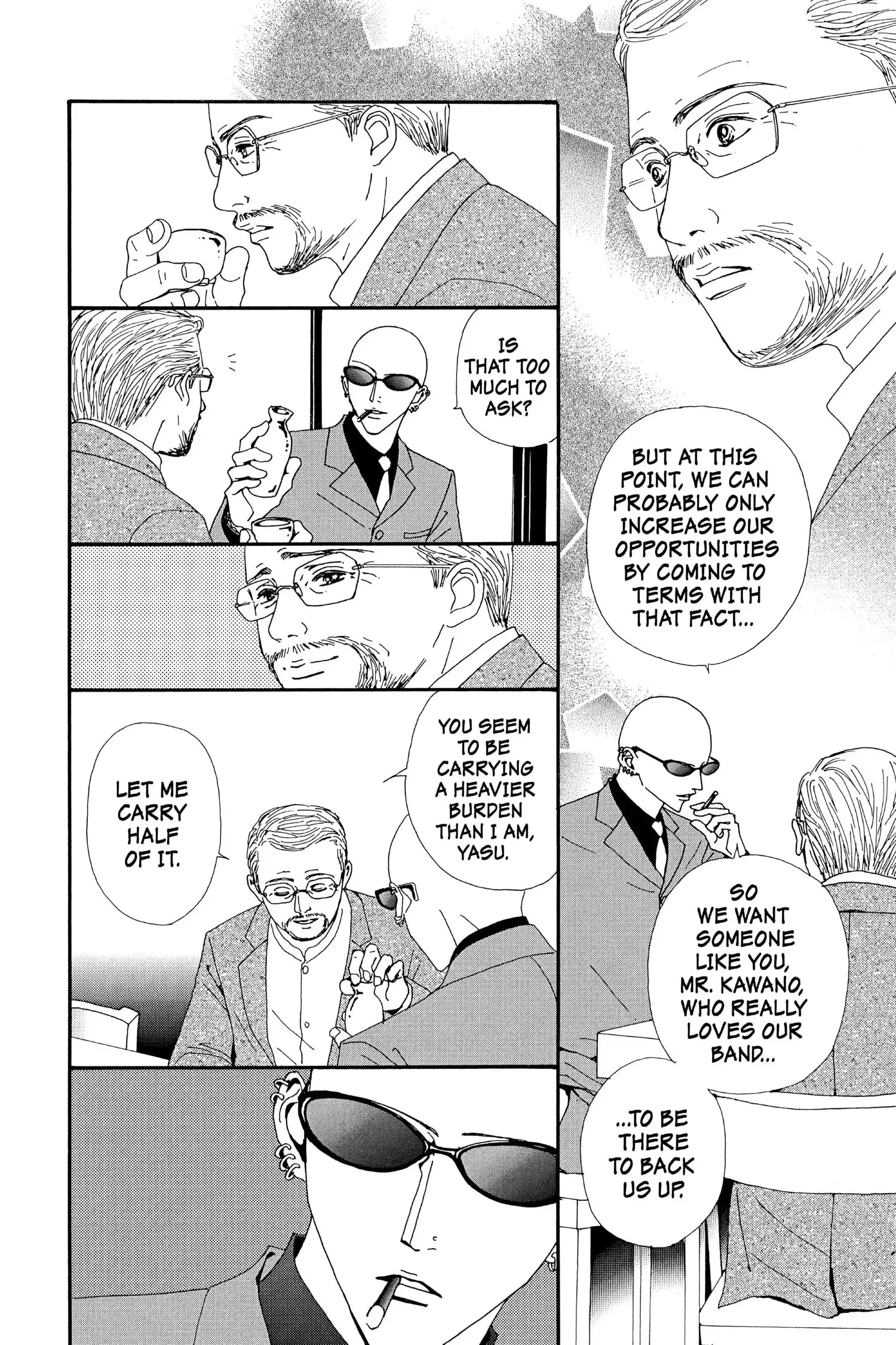 NANA - Chapter 31 - Page 21