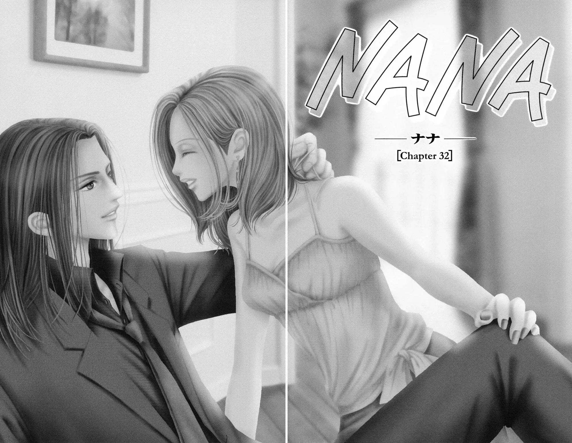NANA - Chapter 32 - Page 3