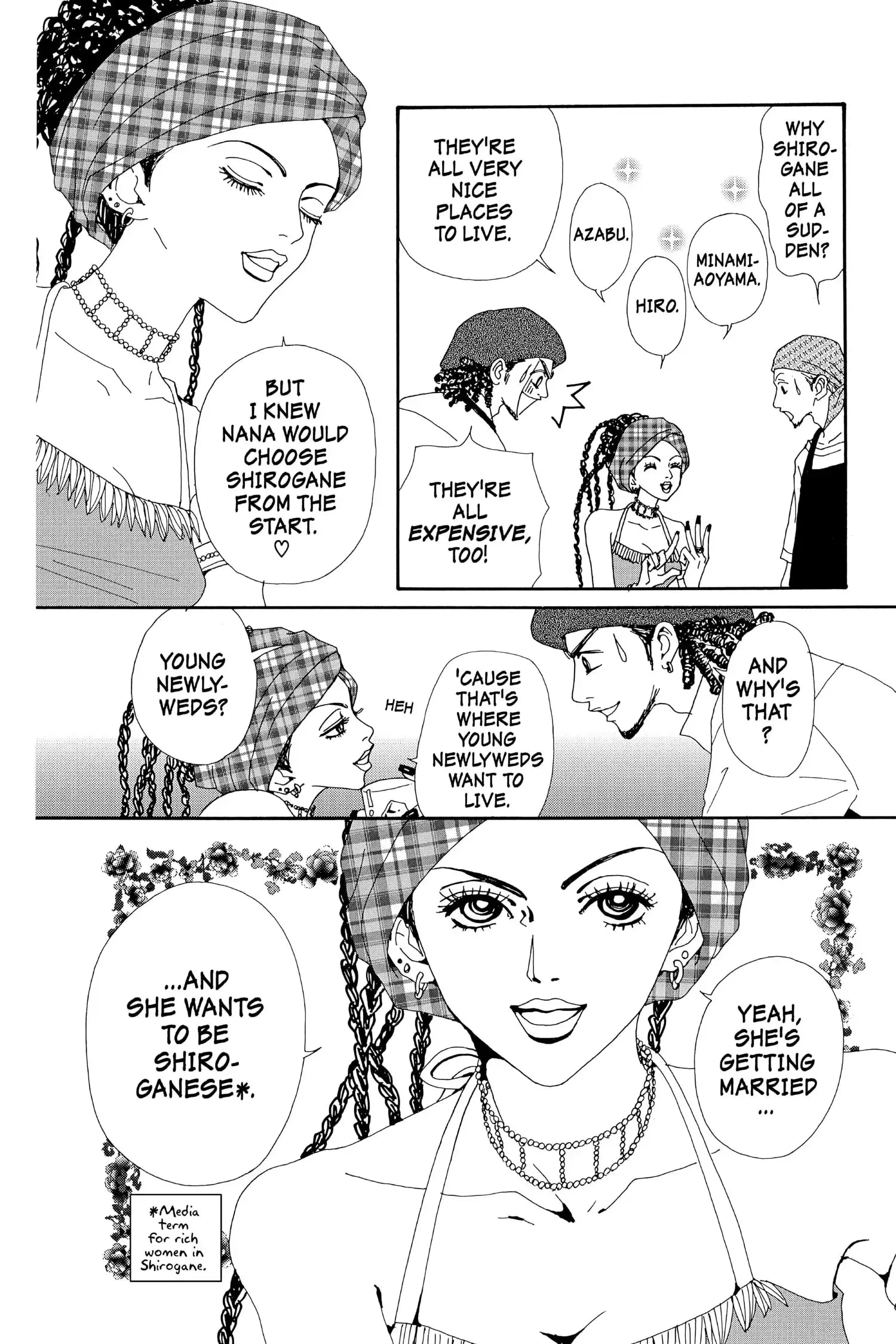 NANA - Chapter 32 - Page 5