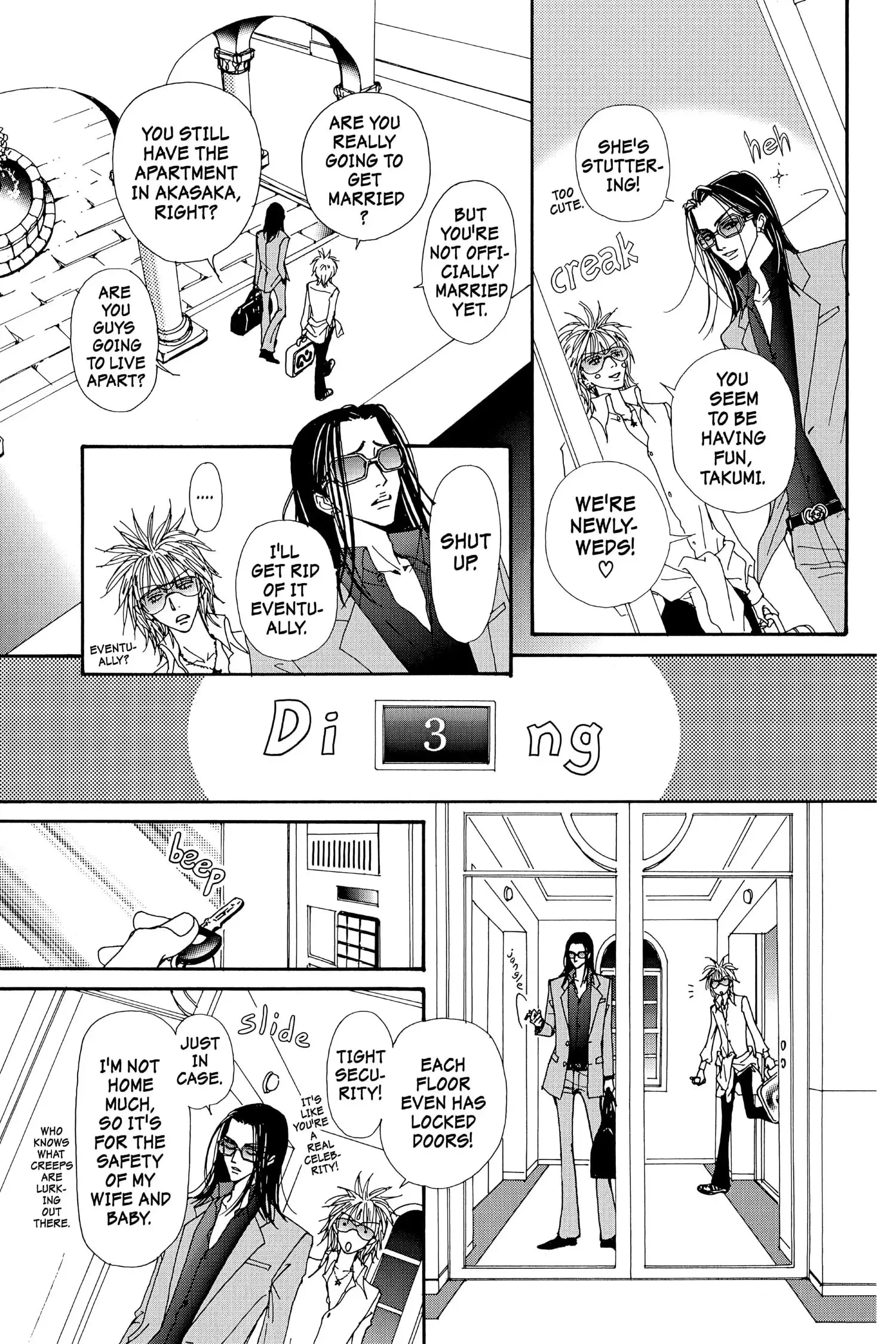 NANA - Chapter 32 - Page 12