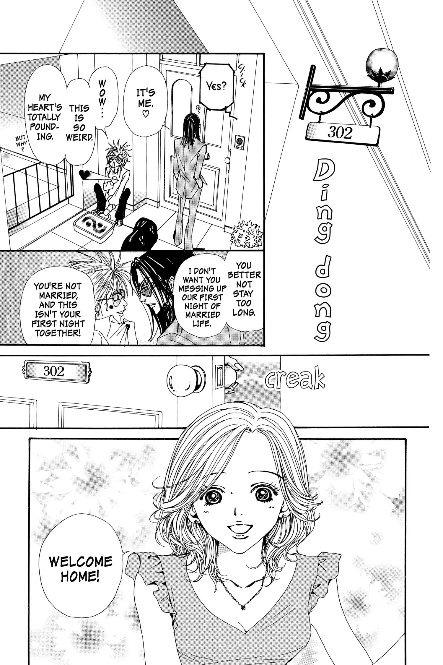 NANA - Chapter 32 - Page 14