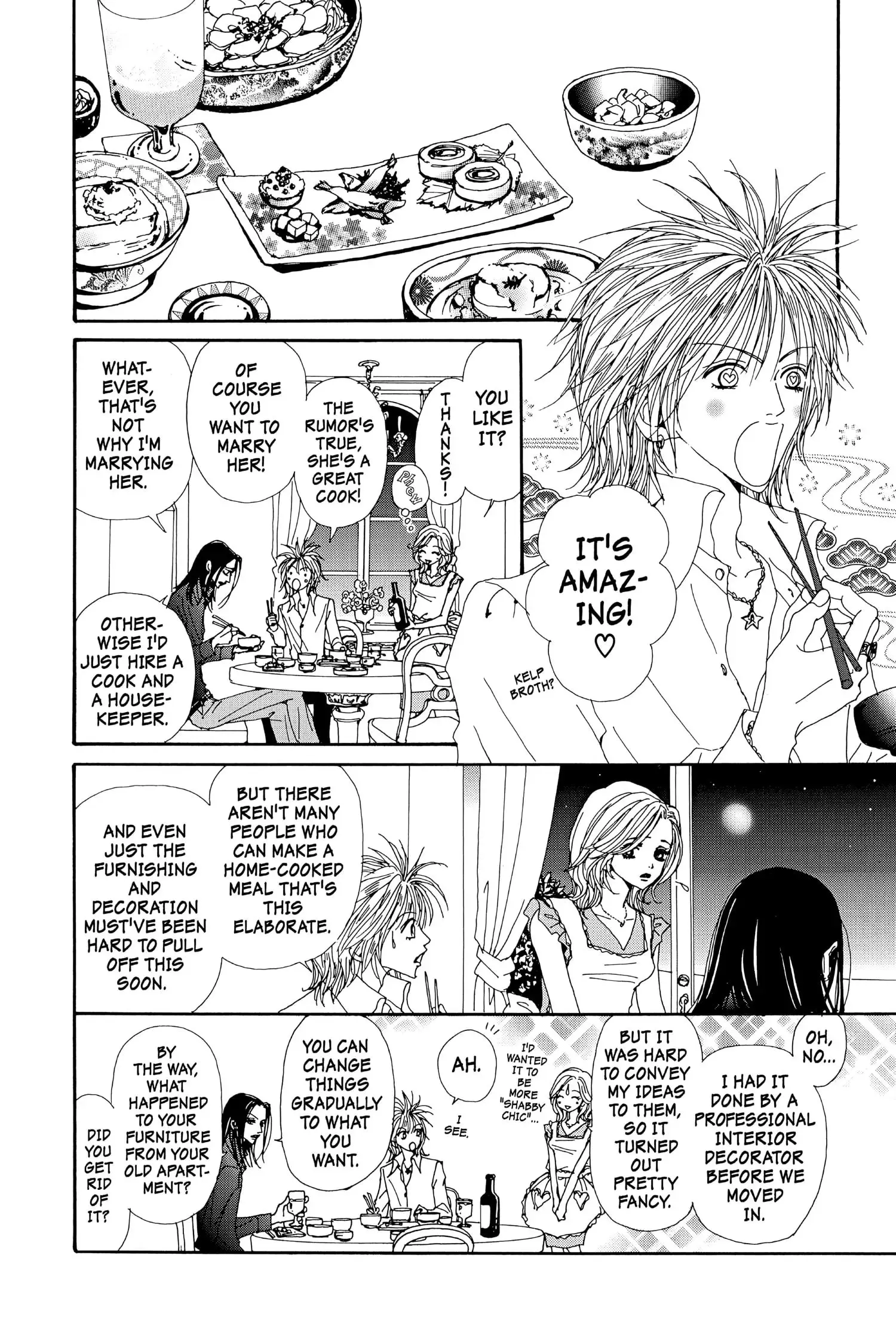 NANA - Chapter 32 - Page 17