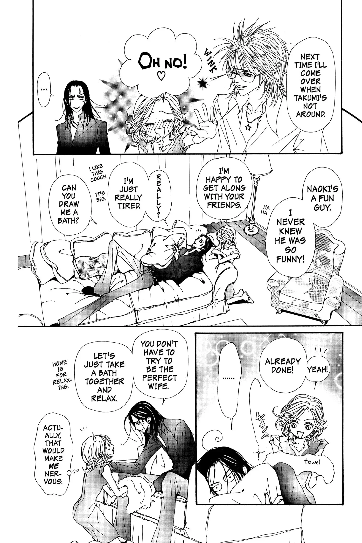 NANA - Chapter 32 - Page 21