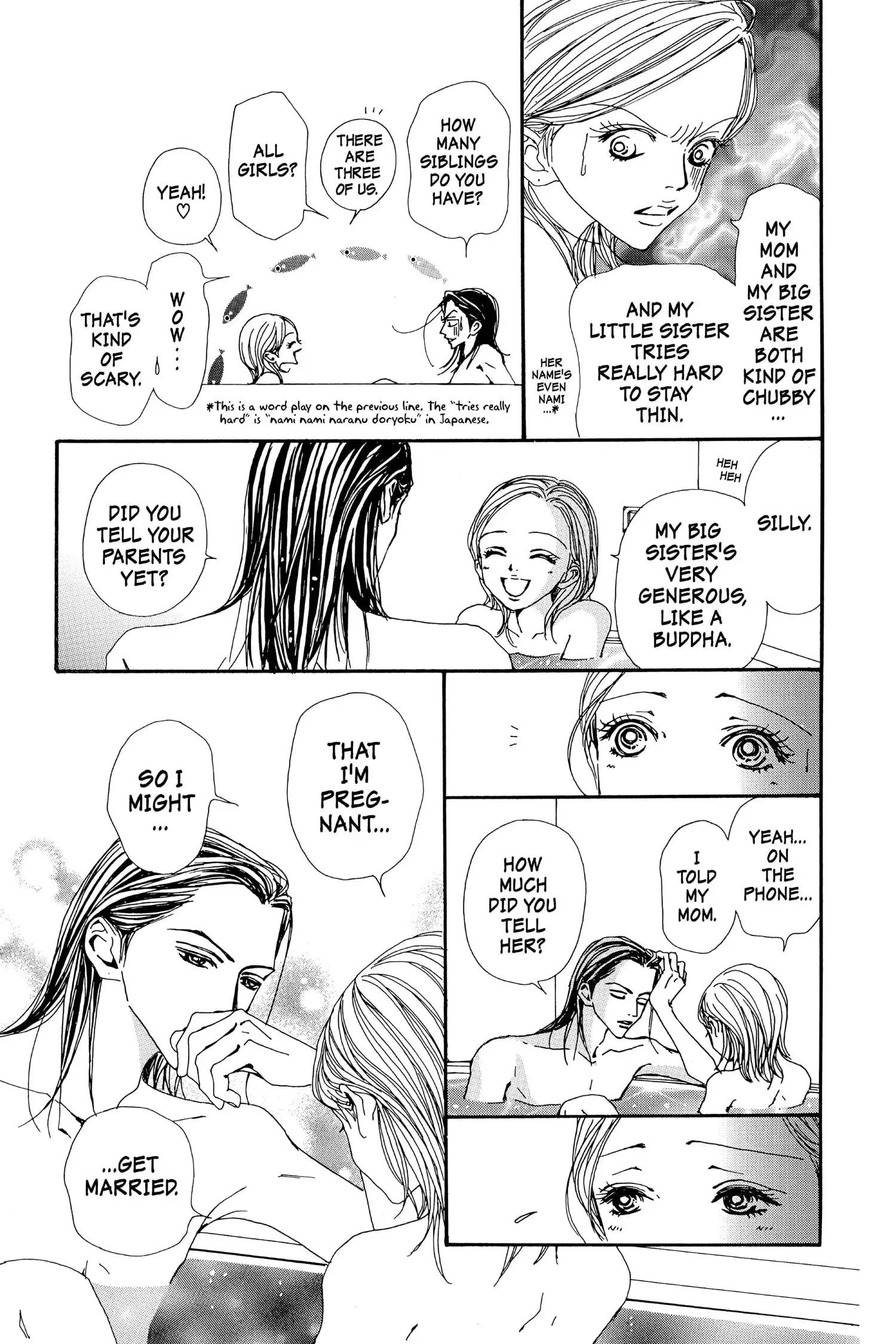 NANA - Chapter 32 - Page 24