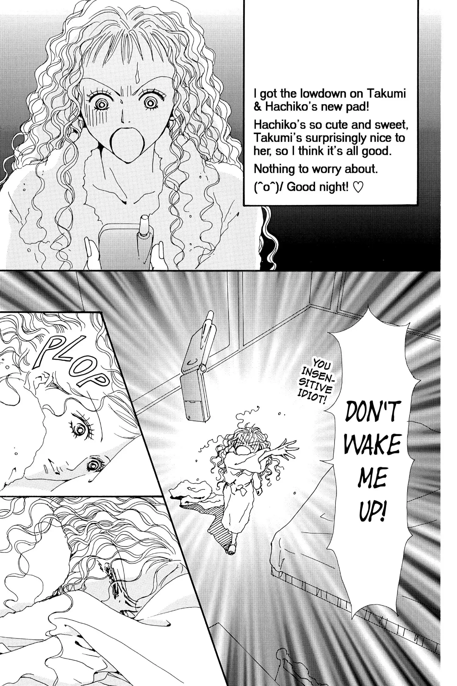 NANA - Chapter 32 - Page 28
