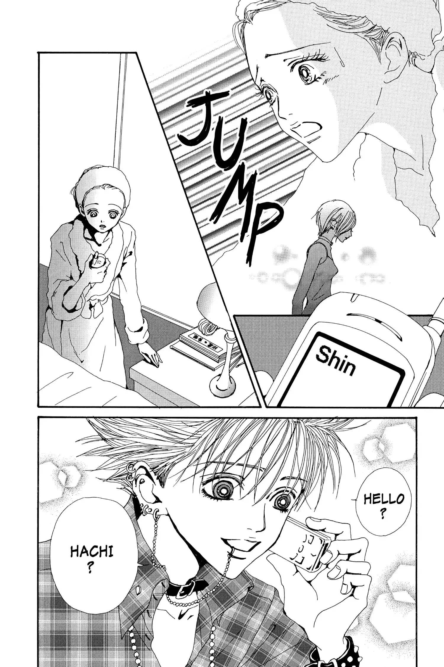 NANA - Chapter 32 - Page 31