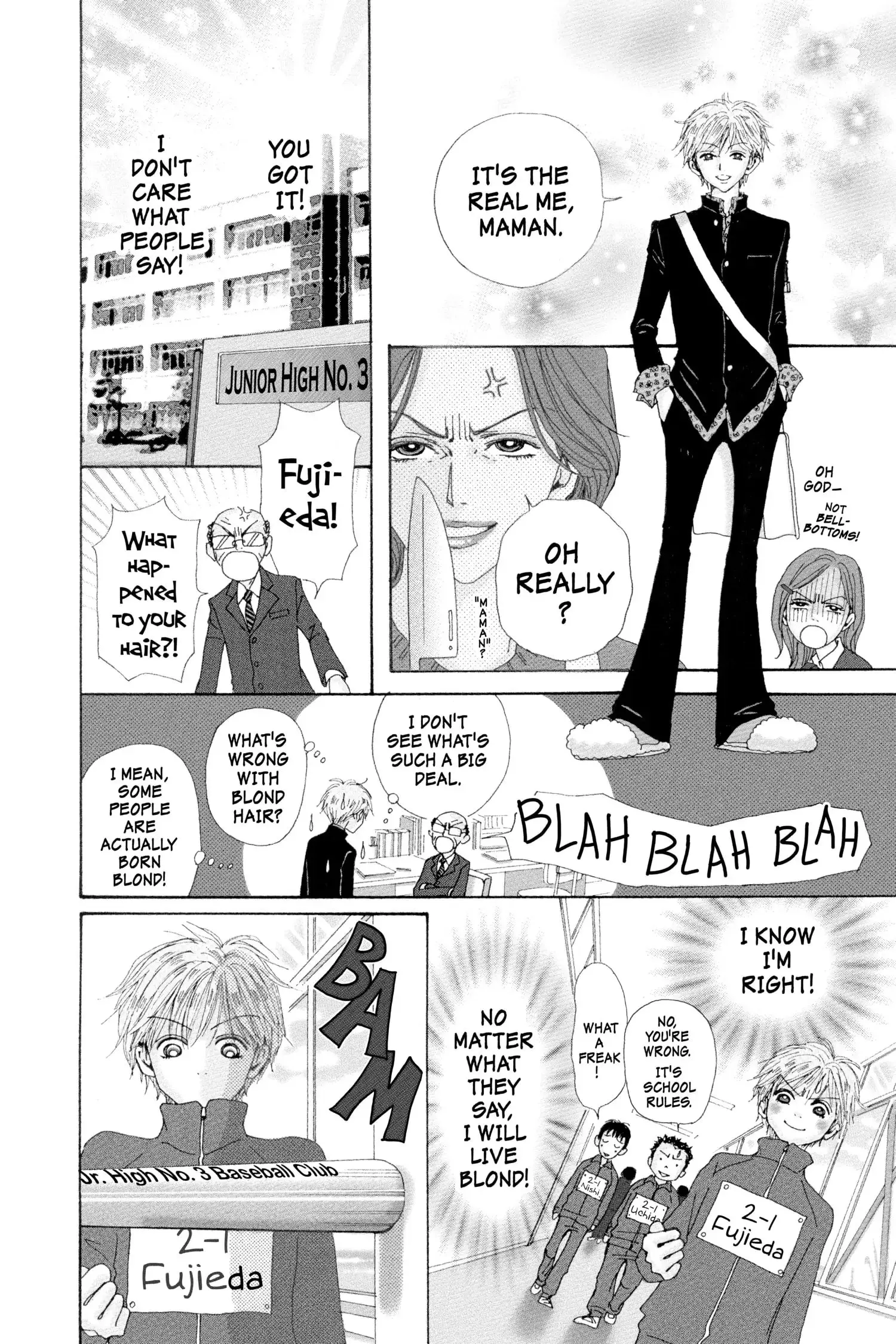 NANA - Chapter 32.5 - Page 5