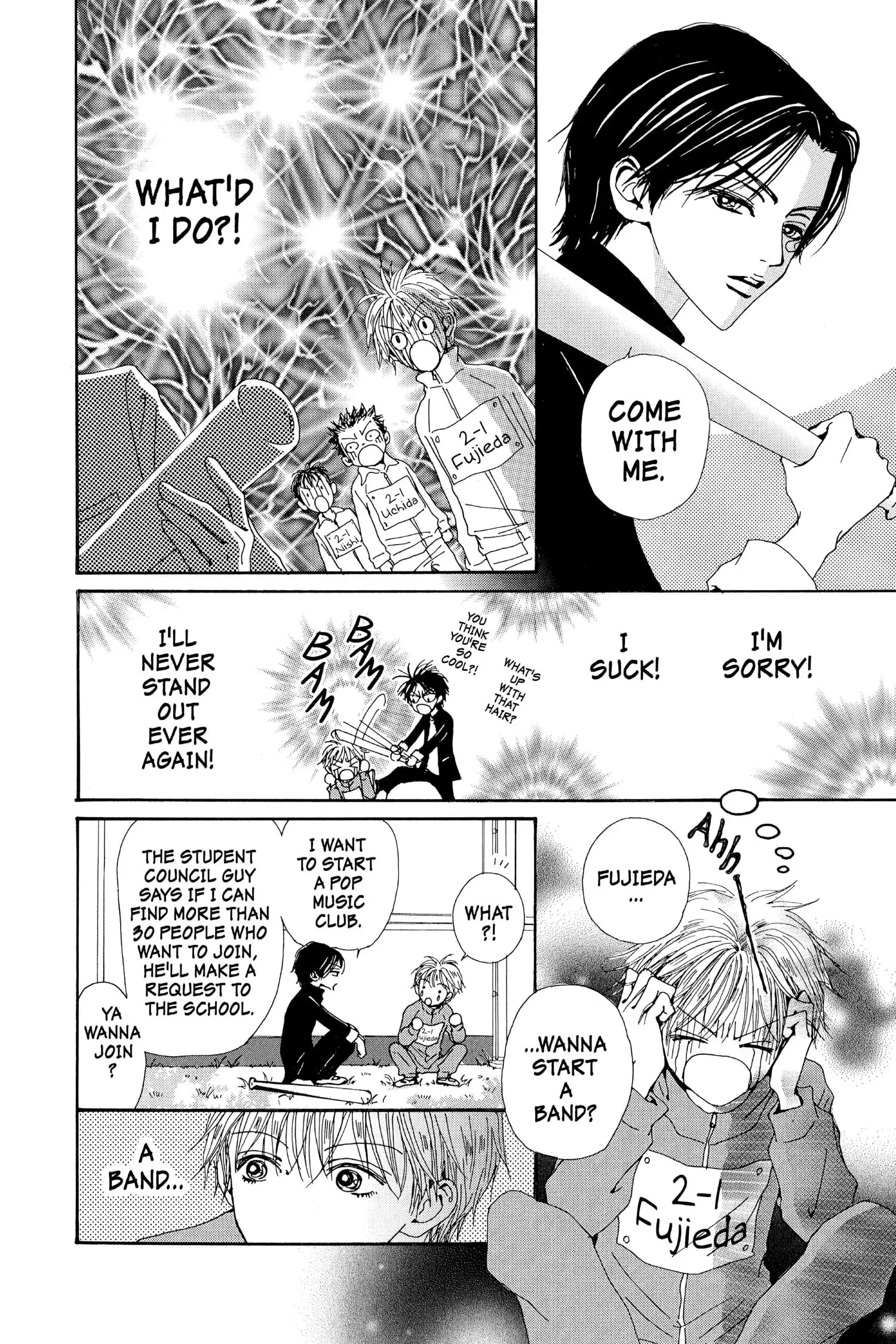 NANA - Chapter 32.5 - Page 7