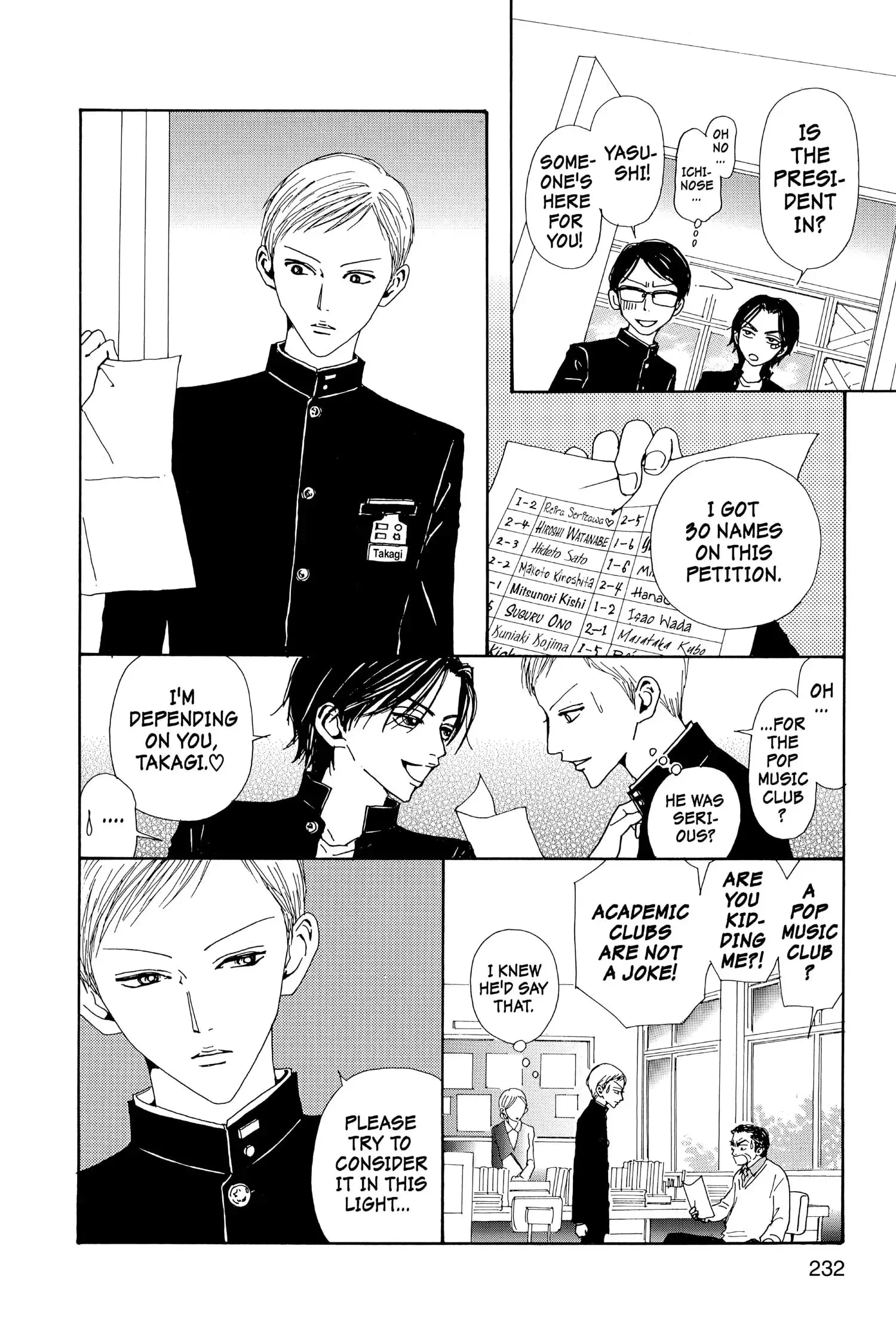 NANA - Chapter 32.5 - Page 9