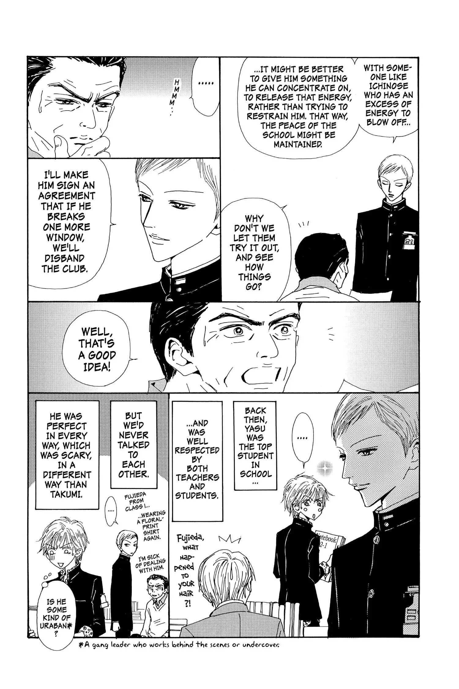 NANA - Chapter 32.5 - Page 10