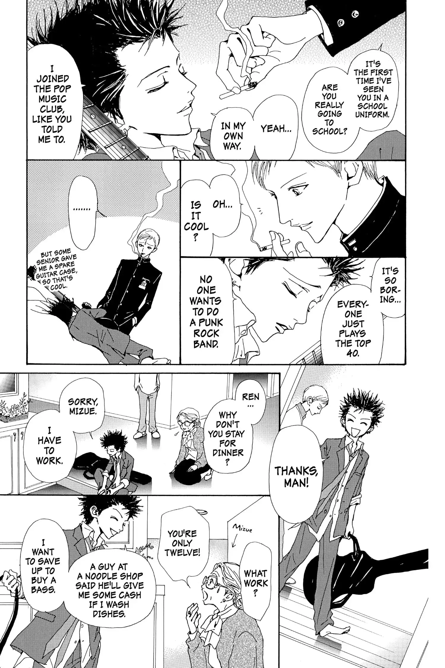 NANA - Chapter 32.5 - Page 12