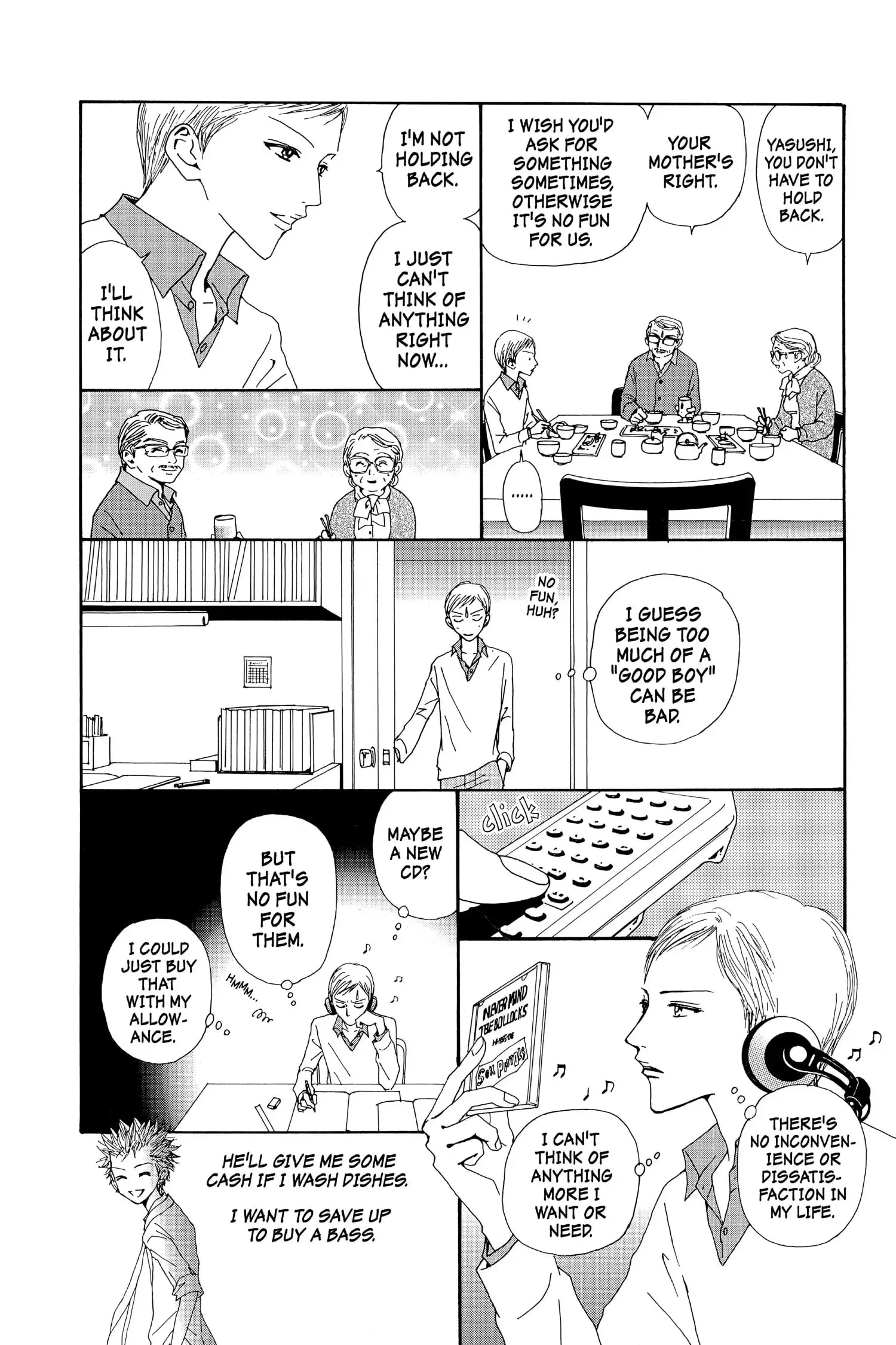 NANA - Chapter 32.5 - Page 15