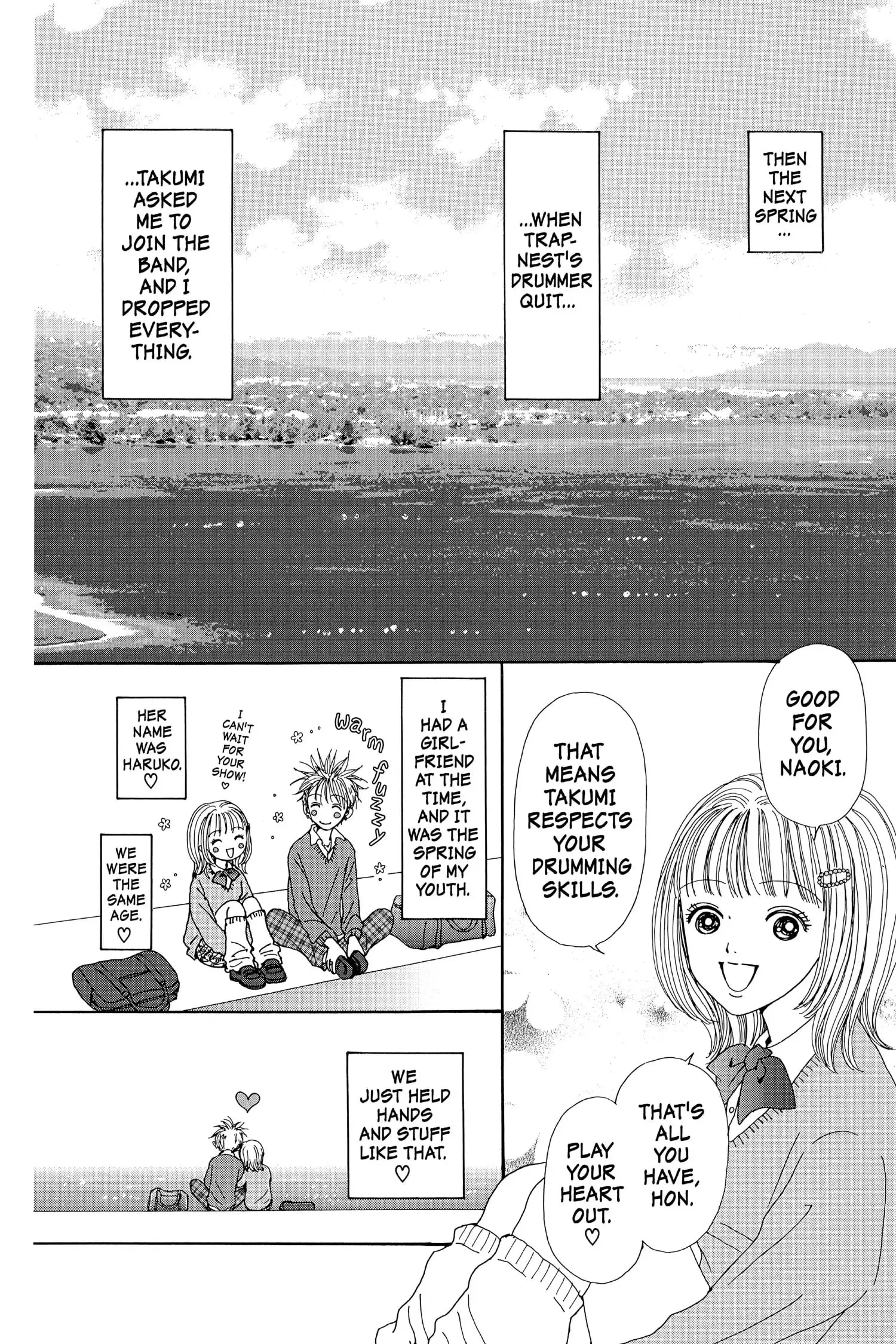 NANA - Chapter 32.5 - Page 27