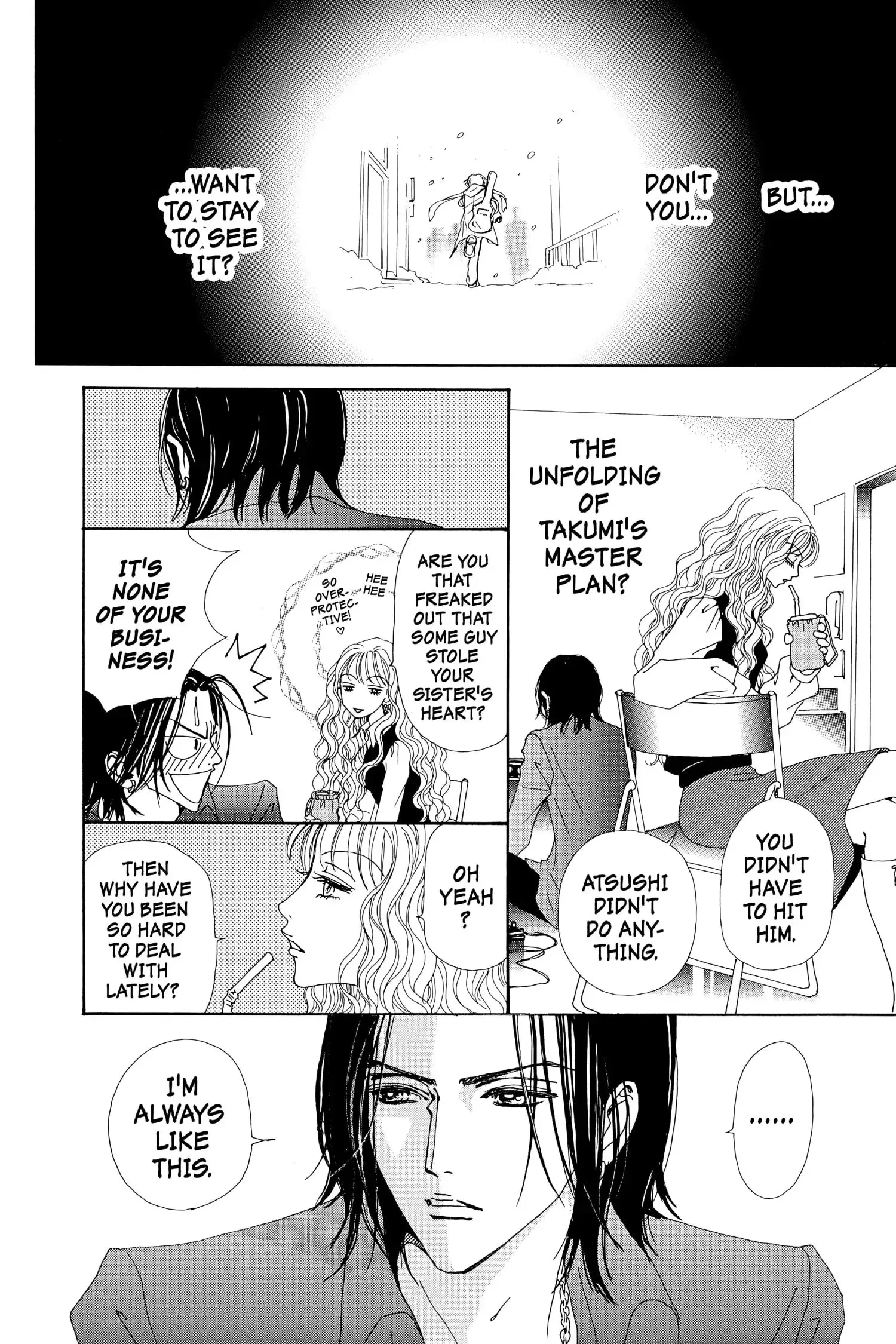 NANA - Chapter 32.5 - Page 35