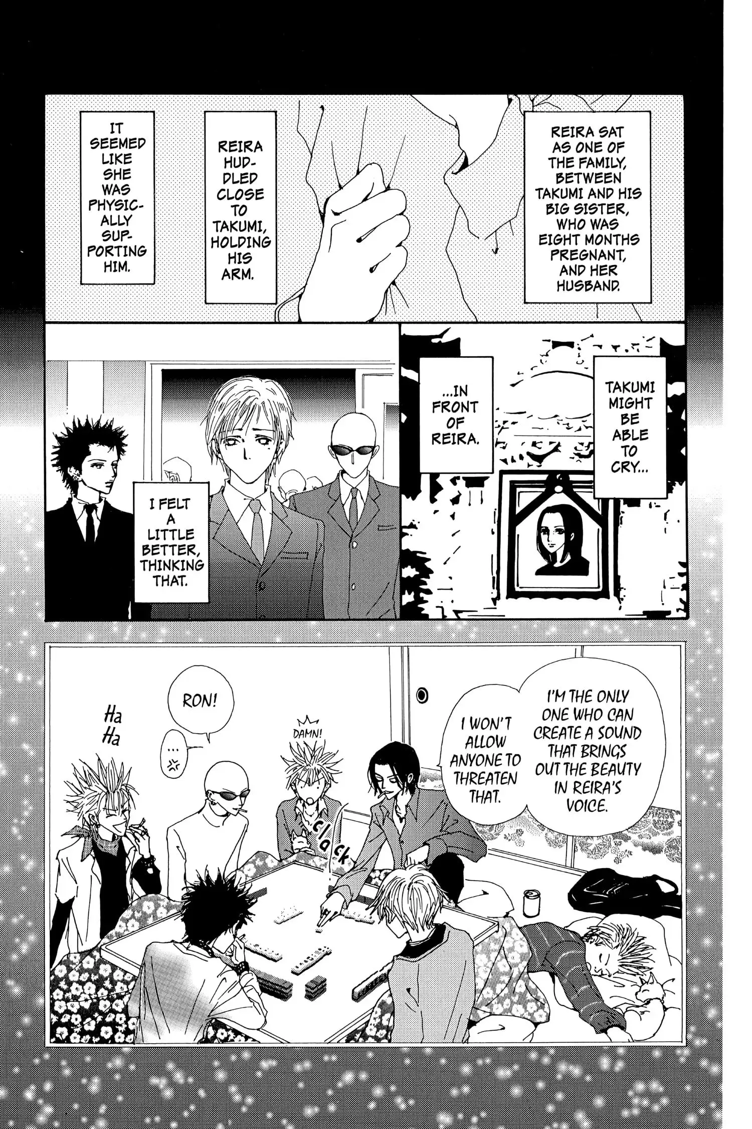 NANA - Chapter 32.5 - Page 42